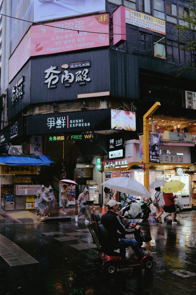Ximending Shopping Area, Wanhua District of Taipei